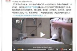 8分钟教程!齐齐哈尔滨工厂_哔哩哔哩